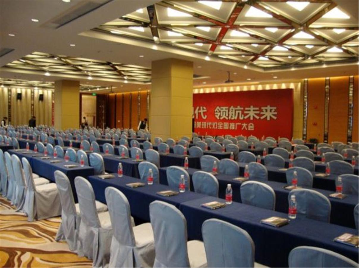Zhongshan Lighting Era Hotel Экстерьер фото